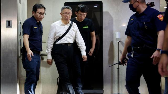 Taiwan People's Party Chairman and Former Taipei Mayor Ko Wen-je released without bail from corruption probe - 02 Sep 2024